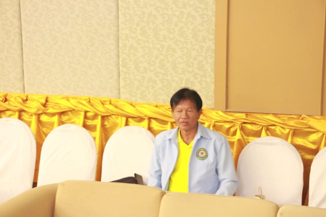 สหกรณ์พบข้าราชการบำนาญ 2567